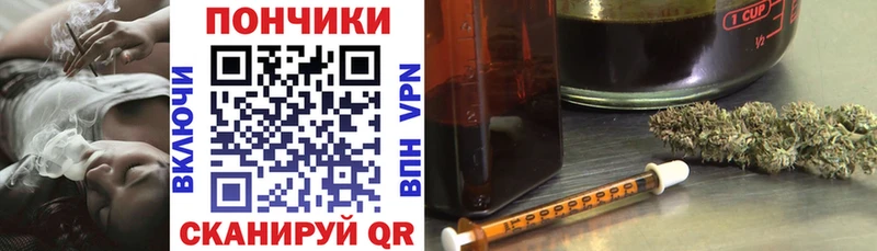 Хочу наркоту Саяногорск Cocaine СК Мефедрон