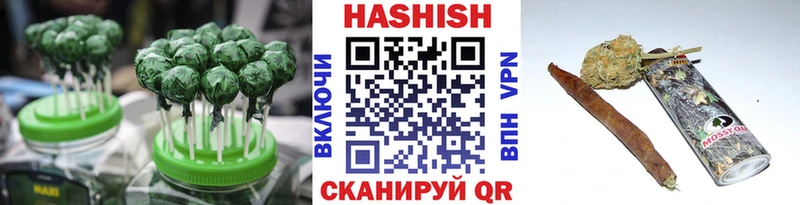 blacksprut зеркало  Саяногорск  Печенье с ТГК марихуана 