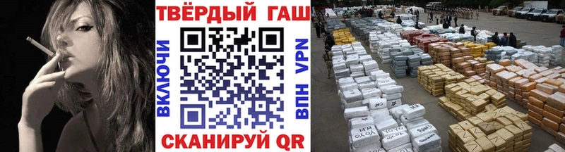 MEGA сайт  Саяногорск  ГАШ VHQ  купить наркотики сайты 