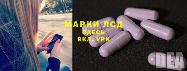 таблы Лысково