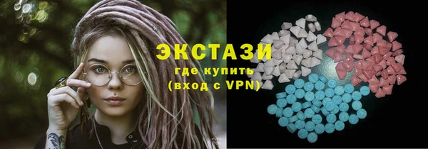 твердый Заволжье