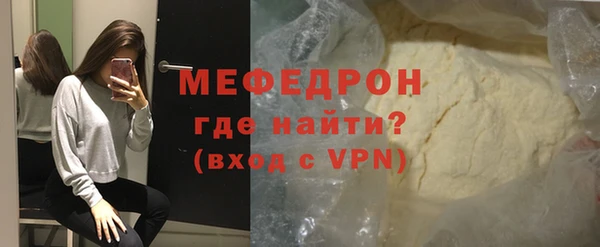 гашишное масло Заволжск