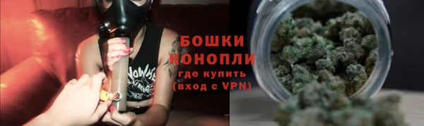 твердый Заволжье