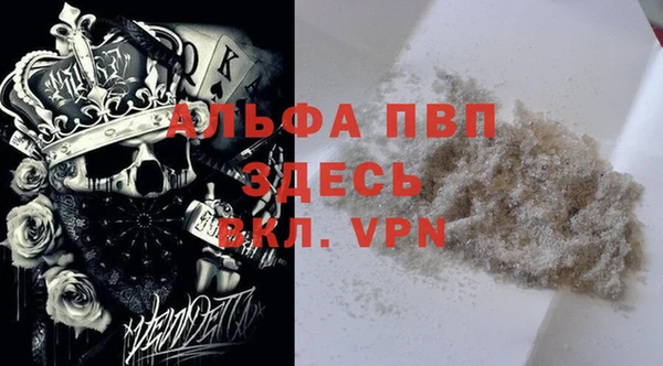 ECSTASY Заводоуковск