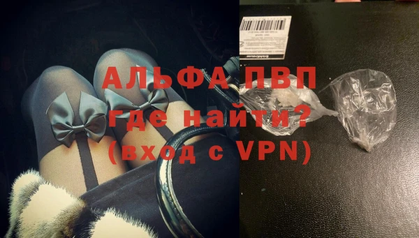 ECSTASY Заводоуковск