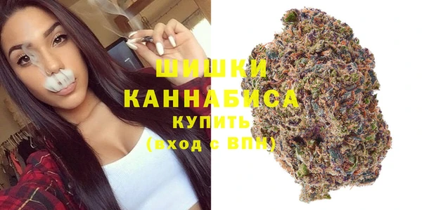 кокс Саяногорск