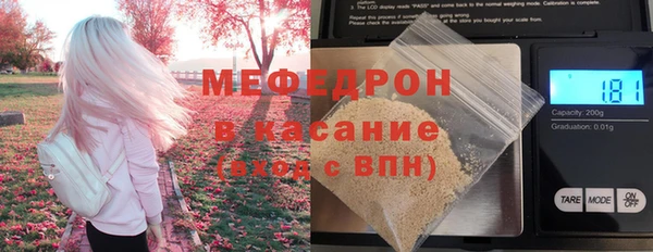 ECSTASY Заводоуковск