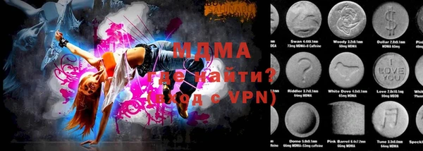 твердый Заволжье