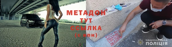 ECSTASY Заводоуковск