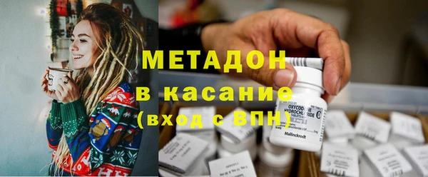ECSTASY Заводоуковск