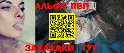 ГАЛЛЮЦИНОГЕННЫЕ ГРИБЫ Жуковский