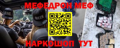 ГАЛЛЮЦИНОГЕННЫЕ ГРИБЫ Жуковский