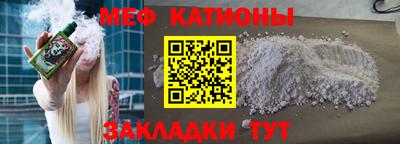 герыч Заволжье