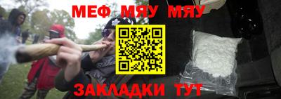 герыч Заволжье