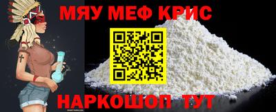 ГАЛЛЮЦИНОГЕННЫЕ ГРИБЫ Жуковский
