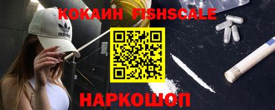 ГАЛЛЮЦИНОГЕННЫЕ ГРИБЫ Жуковский