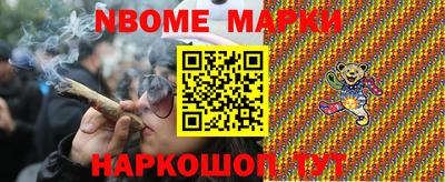 прущие крисы Заводоуковск