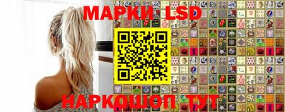 герыч Заволжье