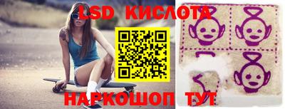 ГАЛЛЮЦИНОГЕННЫЕ ГРИБЫ Жуковский