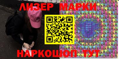 прущие крисы Заводоуковск