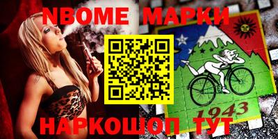 герыч Заволжье
