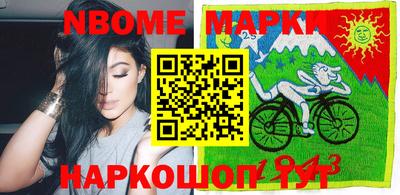 мефедрон VHQ Кингисепп