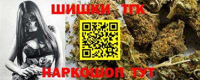 ГАЛЛЮЦИНОГЕННЫЕ ГРИБЫ Жуковский