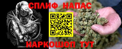 ГАЛЛЮЦИНОГЕННЫЕ ГРИБЫ Жуковский