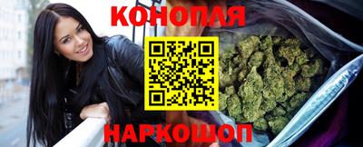 герыч Заволжье