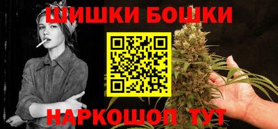 герыч Заволжье