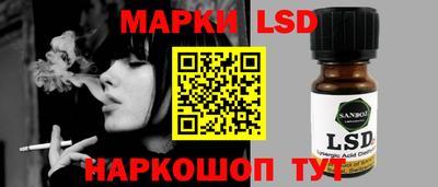 герыч Заволжье