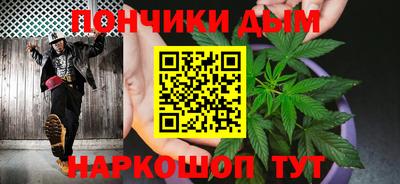 прущие крисы Заводоуковск