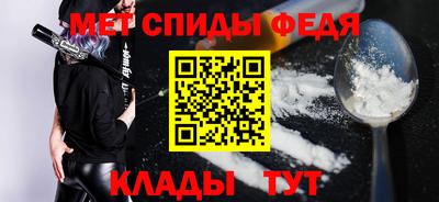 герыч Заволжье
