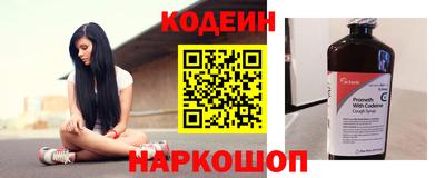ГАЛЛЮЦИНОГЕННЫЕ ГРИБЫ Жуковский