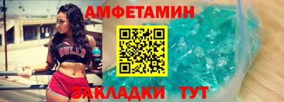 ГАЛЛЮЦИНОГЕННЫЕ ГРИБЫ Жуковский