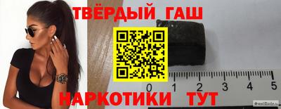 ГАЛЛЮЦИНОГЕННЫЕ ГРИБЫ Жуковский