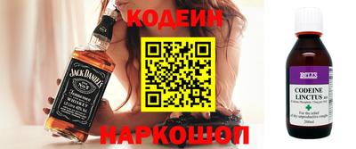 кокс Кимры