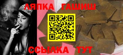 ГАЛЛЮЦИНОГЕННЫЕ ГРИБЫ Жуковский