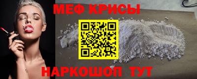 ГАЛЛЮЦИНОГЕННЫЕ ГРИБЫ Жуковский