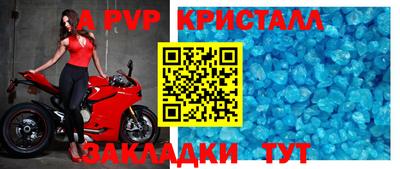 ГАЛЛЮЦИНОГЕННЫЕ ГРИБЫ Жуковский